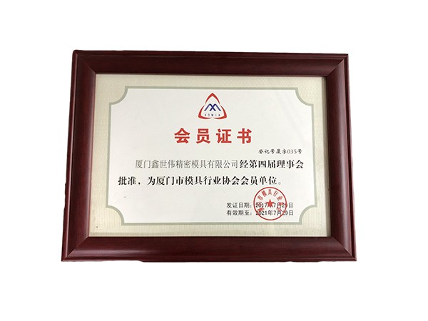 Membership certificate
